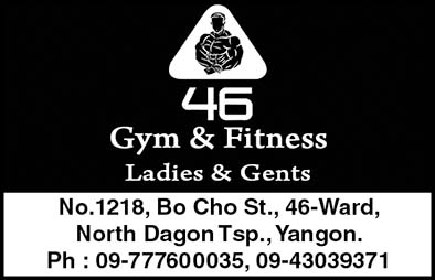 46 Gym and Fitness